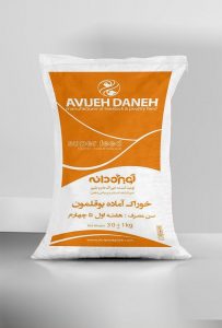 دان استارتر بوقلمون