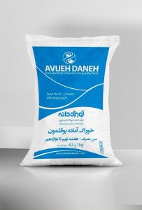 دان بوقلمون 9 تا 12 هفتگی