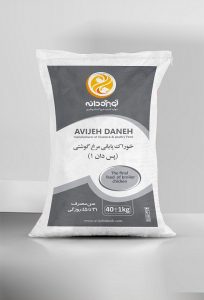پس دان 1
